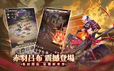 Screenshot 12: 崩壞英雄傳