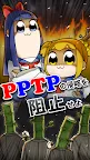 Screenshot 1: Takeshobo Quest: Pop Team Epic Assaults 