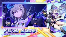 Screenshot 2: 崩壞：星穹鐵道 | 國際版