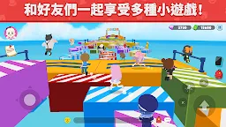 Screenshot 5: 天天玩樂園 
