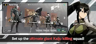 Screenshot 6: KAIJU NO. 8 THE GAME