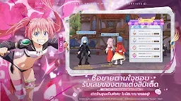 Screenshot 18: Ragnarok X Next Generation | เอเชียตะวันออกเฉียงใต้