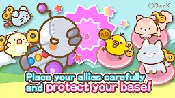 Screenshot 14: Korilakkuma Tower Defense