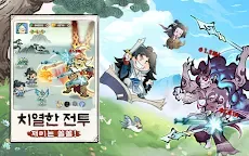 Screenshot 8: 슝슝 수련기