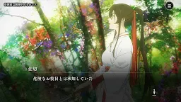 Screenshot 6: Hell's Paradise: Paradise Battle