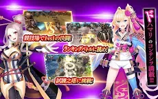 Screenshot 10: 異世界開始的偉人大戰爭