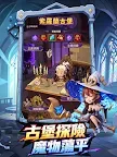 Screenshot 18: 英雄刷刷刷