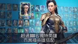 Screenshot 2: 突襲：暗影傳說