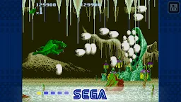 Screenshot 3: 獸王記