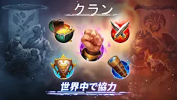 Screenshot 7: 魔法の時代: Age Of Magic ファンタジーヒーロー