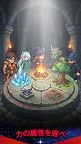 Screenshot 5: Monster Crest: Idle RPG Hunt