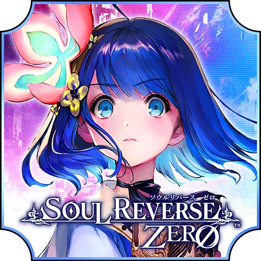 高橋李依 サイン色紙SOUL REVERSE ZERO 高橋李依 サイン色紙SOUL REVERSE ZERO 高橋李依 サイン色紙SOUL
