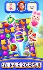 Screenshot 10: マッチフィーバー - 3つ並べパズル