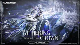 Screenshot 1: Punishing: Gray Raven | English