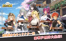 Screenshot 1: ポケット麻雀