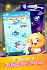 Screenshot 4: Friends Pop for Kakao