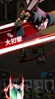 Screenshot 5: 地下城市 with NAVER WEBTOON