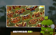 Screenshot 11: Marimo League : 馬瑞莫聯盟