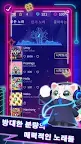 Screenshot 2: Sonic Cat - 비트를 타 보세요(Beta1.0)