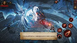 Screenshot 18: Diablo Immortal | Global