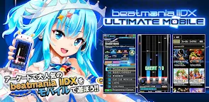 Screenshot 19: beatmania IIDX ULTIMATE MOBILE