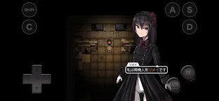 Screenshot 6: Magic Machine Dolls and the Abandoned World