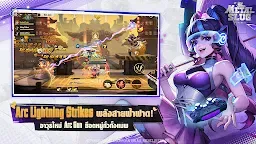 Screenshot 12: Metal Slug: Awakening | เอเชียตะวันออกเฉียงใต้