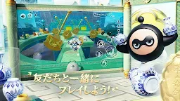 Screenshot 3: Eggy Party | アジア版