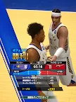Screenshot 10: NBA RISE TO STARDOM