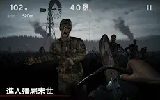 Screenshot 9: 勇闖死人谷
