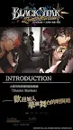 Screenshot 1: BLACK STAR: Theater Starless | Traditional Chinese