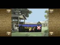 Screenshot 11: 怪獸農場 Monster Farm