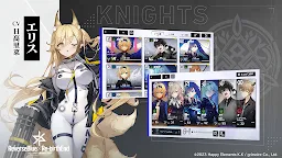 Screenshot 5: ReverseBlue×Re-birthEnd