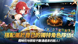 Screenshot 4: 靈魂掠奪者R