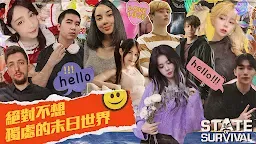 Screenshot 1: S.O.S:스테이트 오브 서바이벌 | 중문번체버전