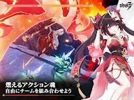 Screenshot 10: Honkai Impact 3rd | Japonés