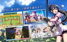 Screenshot 11: Hachigatsu no Cinderella Nine
