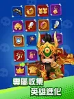Screenshot 15: 神話英雄大冒險