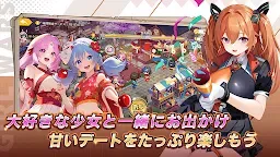 Screenshot 4: Girl Wars: Fantasy World Unification Battle | Japanese