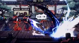 Screenshot 8: 煙雨江湖