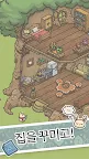 Screenshot 2: 츠키 오디세이