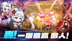 Screenshot 1: 小死神傳奇