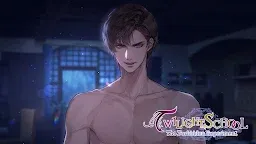 Screenshot 21: Forbidden Experiment