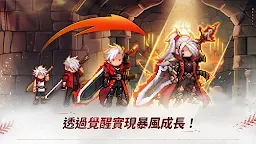 Screenshot 11: 槍劍士養成