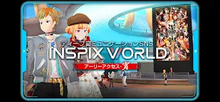 Screenshot 2: INSPIX WORLD