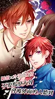 Screenshot 8: Vampire Love