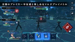 Screenshot 7: 最終幻想 VII 永恆危機 | 日版