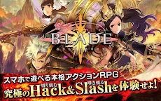 Screenshot 6: BLADE 日文版