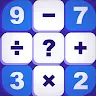 Icon: Crossmath - 交叉數學