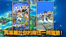 Screenshot 13: 勇者鬥惡龍 達伊的大冒險　燃魂羈絆 | 國際版